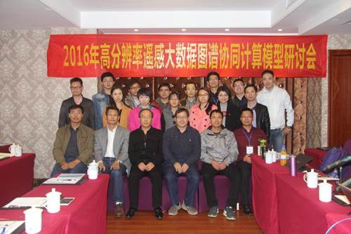 说明: http://ie.zjou.edu.cn/__local/7/2D/50/3D041BEA42A55E6A2AF93C1A596_03B7BBCA_19C7C.jpg